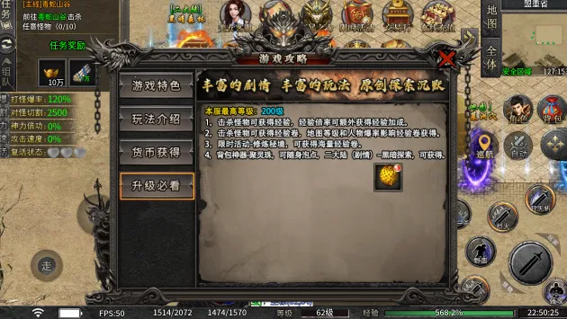 ����II�����ֻ���v1.0 ��׿��