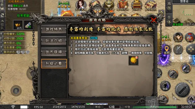 ����II�����ֻ���