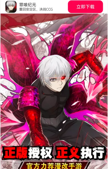 ��м�Ԫv1.1.079 �ֻ���