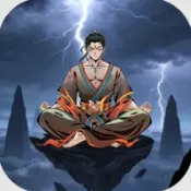 �������ɴ�v1.0.9 �ٷ���