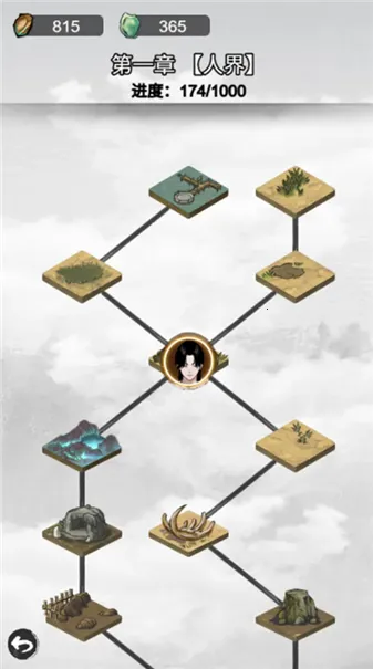 �������ɴ�v1.0.9 �ٷ���