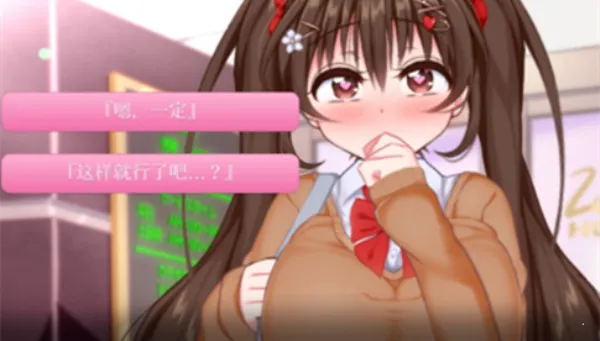 ����ů��R2026����v1.0 ��׿��