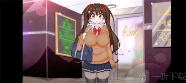 ����ů��R2026����