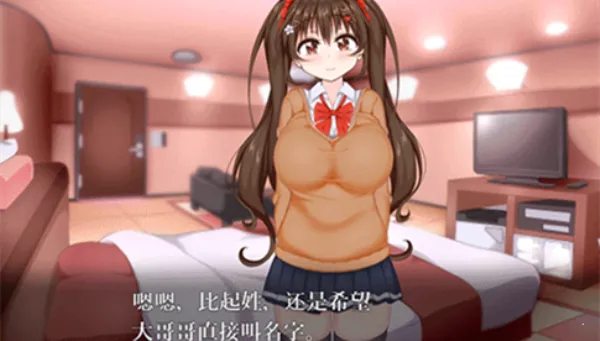 ����ů��R2026����v1.0 ��׿��