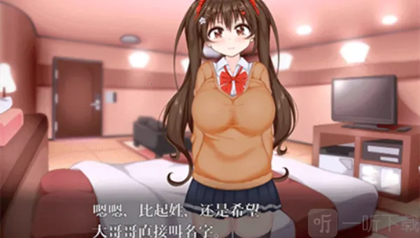 ����ů��R2026����