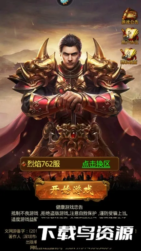 ������������v3.3.30 ��׿��