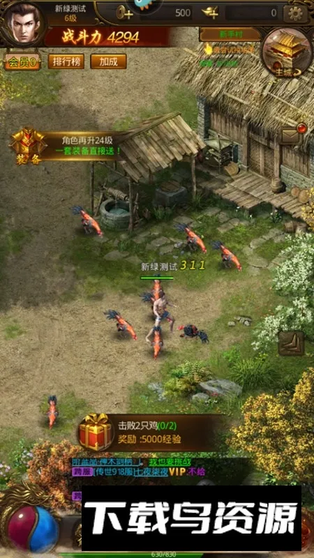 ������������v3.3.30 ��׿��