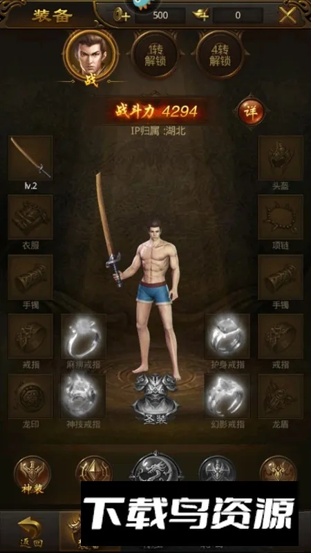 ������������v3.3.30 ��׿��