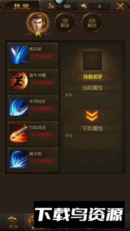 ������������