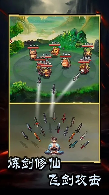 �⽣��ֻ����v4.7.0 ��׿��