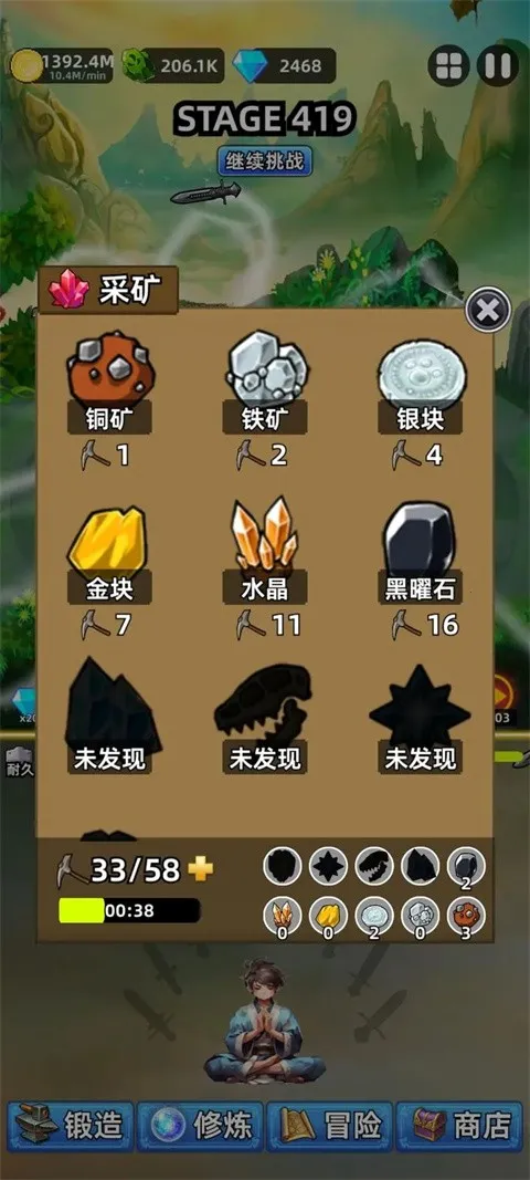 �⽣��ֻ����