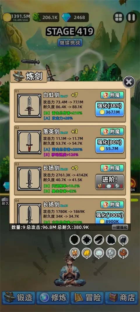 �⽣��ֻ����