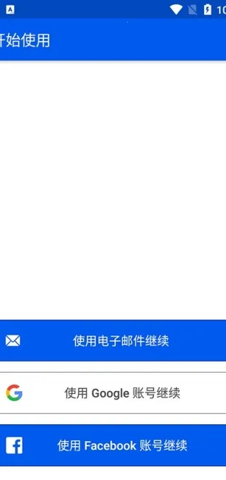 Bemyeyes����v4.1.4 ��׿��