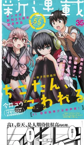 jm����v1.1 �ٷ���