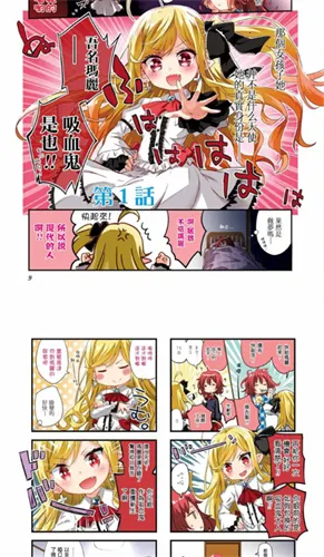 jm����v1.1 �ٷ���