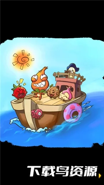 ȼ�յ��߲�2����