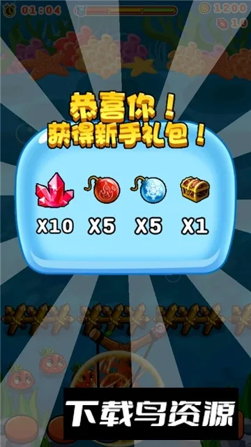 ȼ�յ��߲�2����