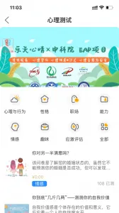 ��������v2.7.2 ��׿��