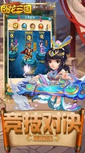 ��������ħ��v3.1.0.00090014 �ֻ���