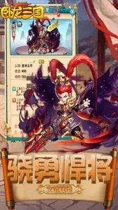 ��������ħ��v3.1.0.00090014 �ֻ���