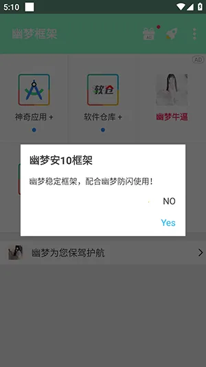 ���ο��2026���°汾v1.0 ��׿��