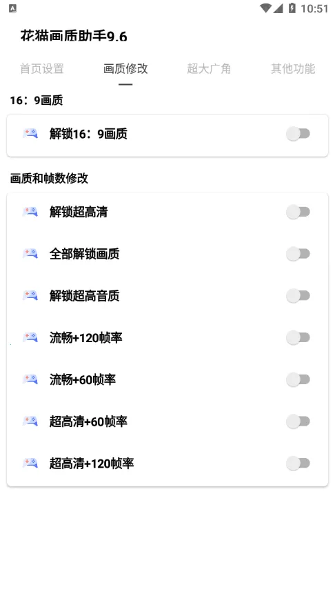 ҹè�������ְ���ͻΧ