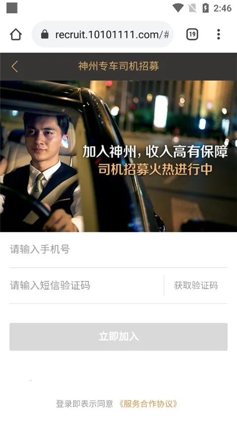 ����ר��������