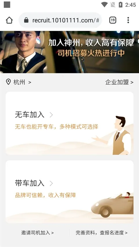 ����ר��������