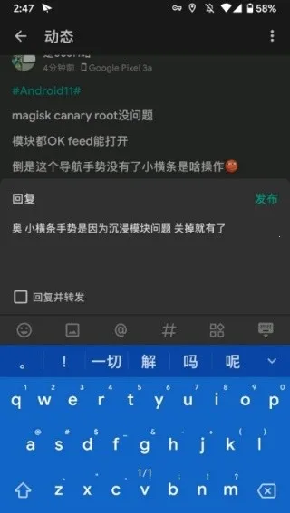 ��׿ϵͳ��װ������v3.2.0 ���°�