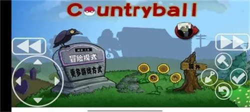 ֲ���ս��ʬ������׿���ֻ���v1.1.1 ��Ѱ�