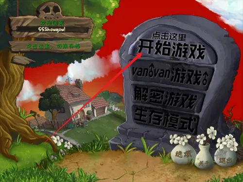 ֲ���ս��ʬ�������