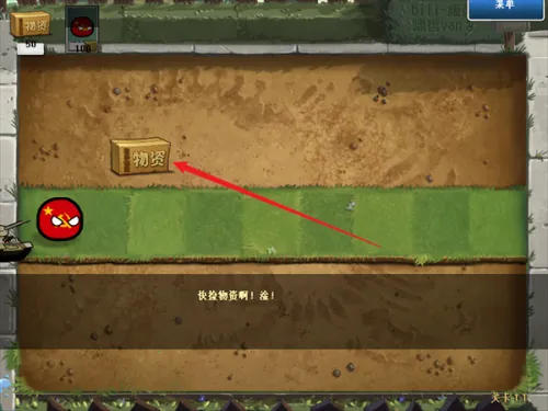 ֲ���ս��ʬ�������