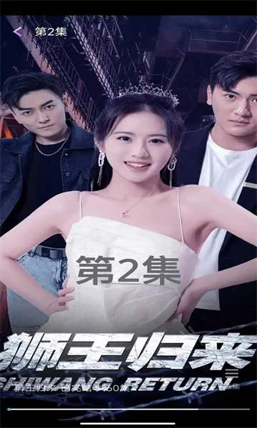 ���ݾ糡���Ӿ�v1.0.2 ��Ѱ�