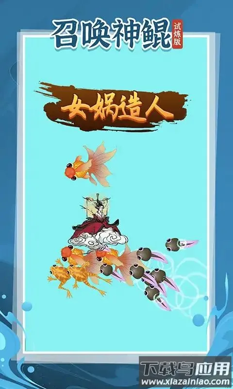 �ٻ��������������ֻ���v1.0.0 �ֻ���