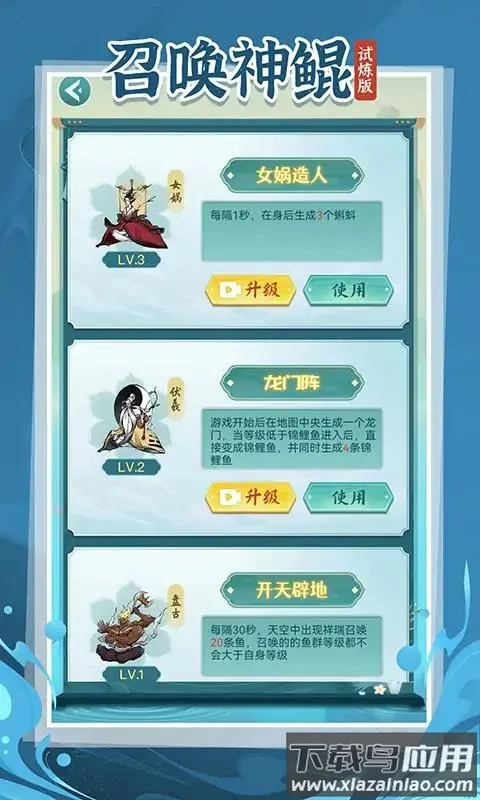 �ٻ��������������ֻ���v1.0.0 �ֻ���