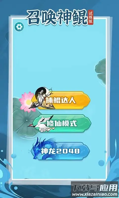 �ٻ��������������ֻ���v1.0.0 �ֻ���