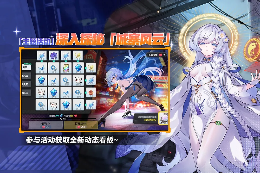 ����ѧ԰2����2026���°汾v12.6.8 �ֻ���