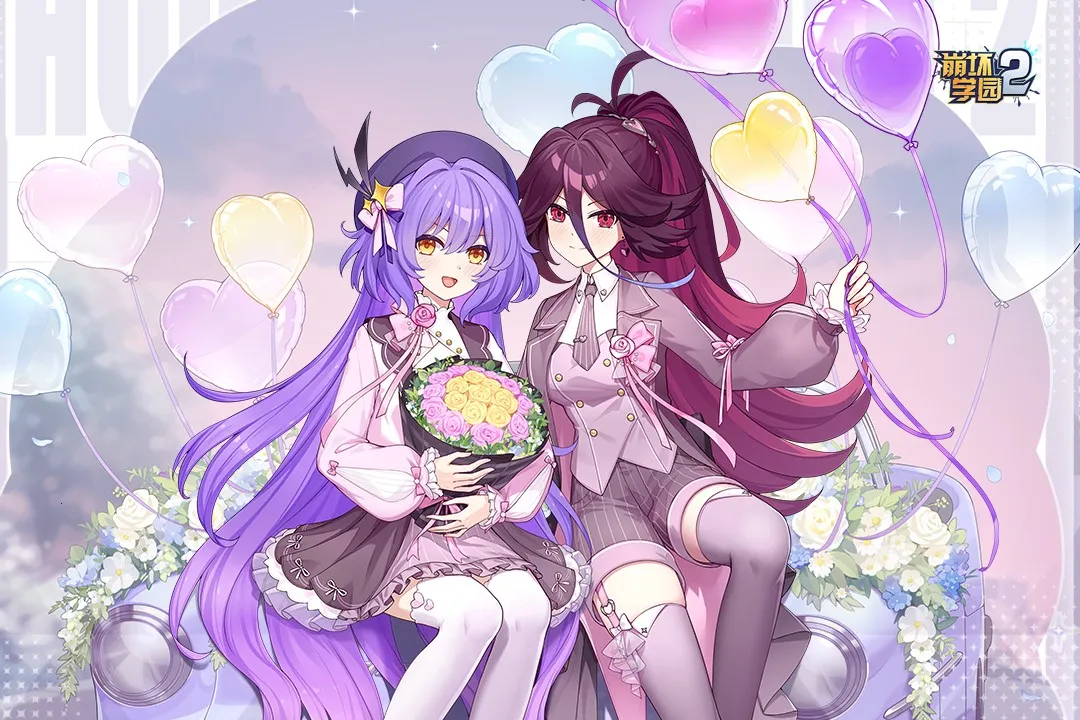 ����ѧ԰2����2026���°汾v12.6.8 �ֻ���