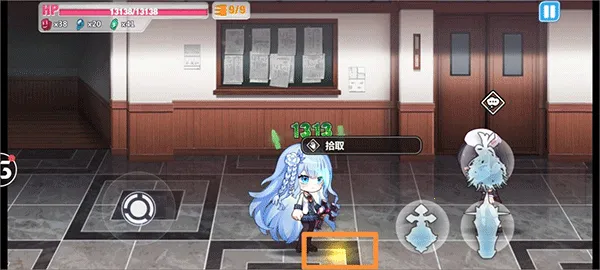 ����ѧ԰2����2026���°汾