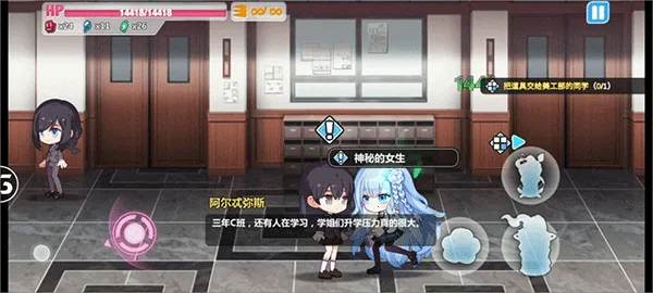 ����ѧ԰2����2026���°汾