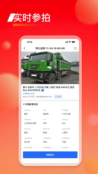 ������������ֳ�2026����