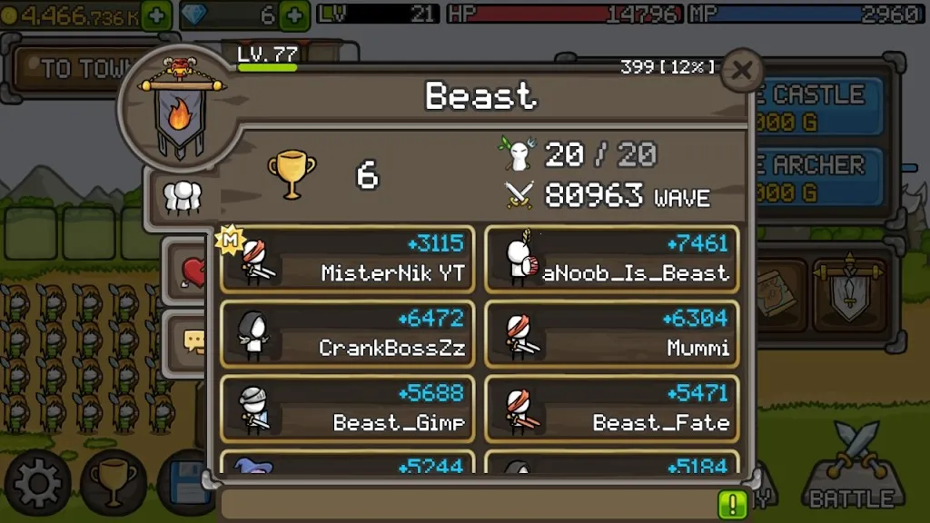 �ɳ��Ǳ���ȫv1.50.14 �ٷ���