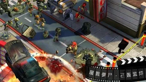 ��ʬ��ios����v1.5.3 ���°�