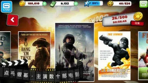 ��ʬ��ios����v1.5.3 ���°�