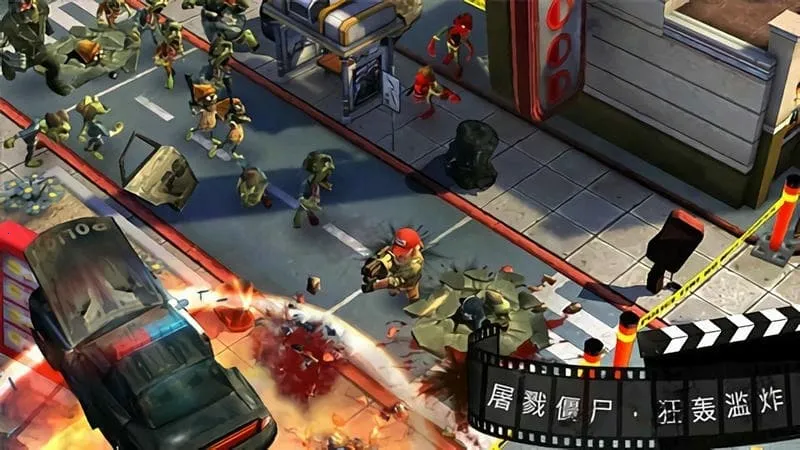 ��ʬ��ios����