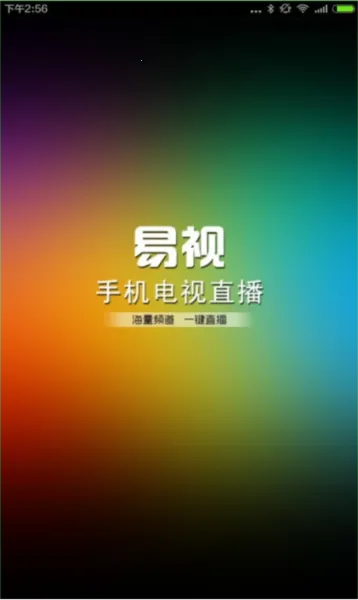 ����ֱ���������app