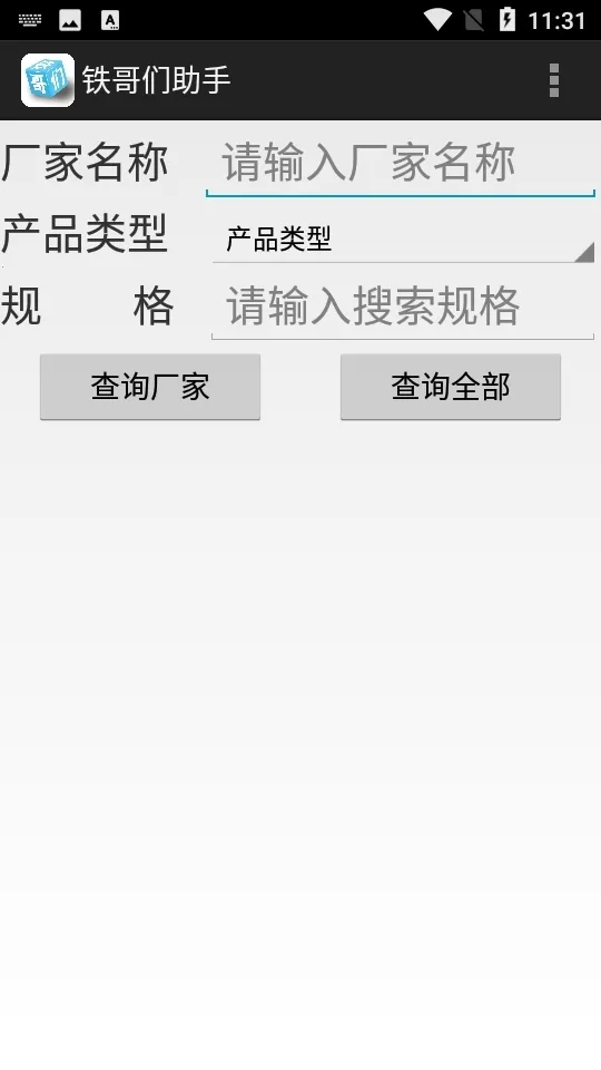 ������������������v1.03 �ٷ���