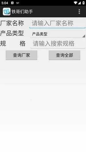 ������������������v1.03 �ٷ���