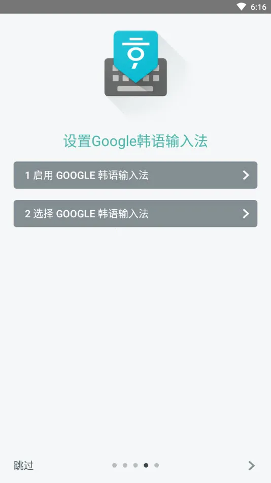 �������뷨app����v1.5.5.164561151-armeabi-v7a ���°�