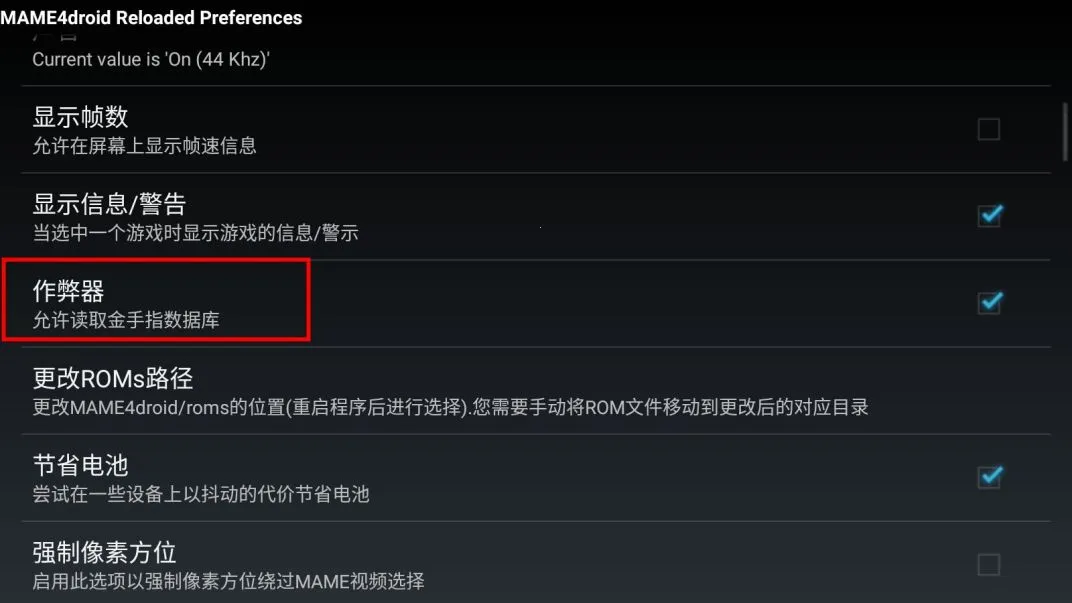 ���߰����ֻ�������v2.1.1 �ֻ���